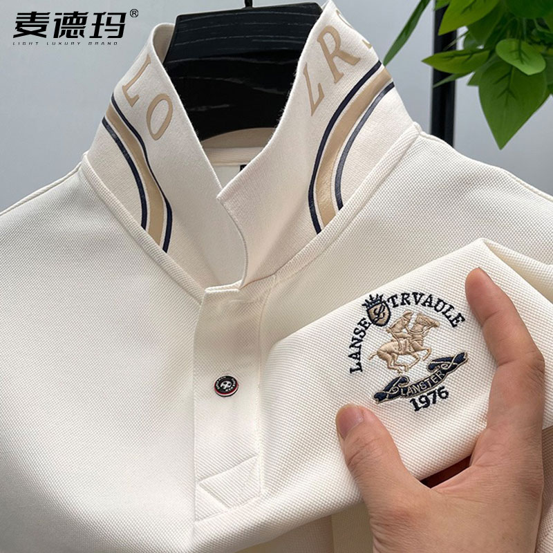 保罗贝拉德POLO衫夏季短袖t恤男翻领纯色丝光棉半袖上衣刺绣T恤衫