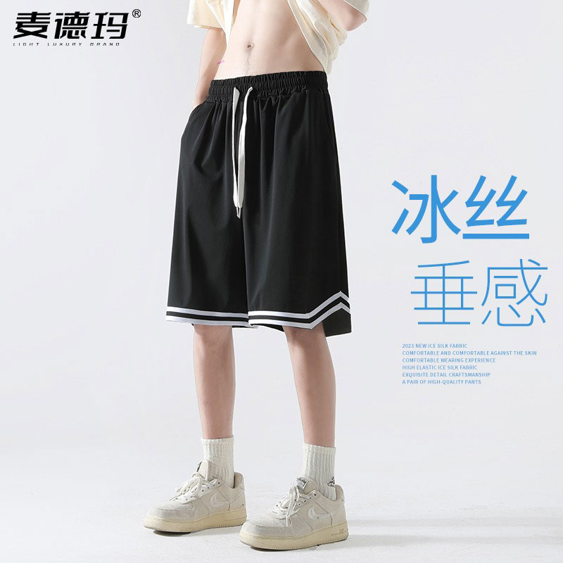 篮球美式运动短裤男夏季男款速干薄款五分裤子男过膝盖男士休闲裤