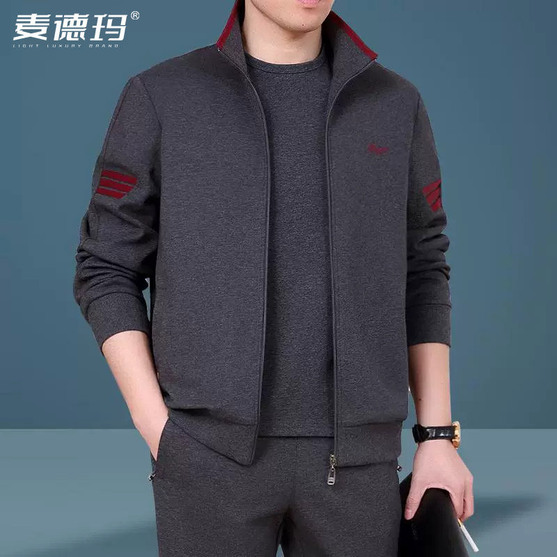 2026新款中老年男士运动套装