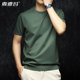打底衫 男士 2025年夏季 男装 高端短袖 T恤衫 夏装 丝光棉纯棉半袖 新款
