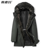 派克服男林貂内胆美洲貉子大毛领皮草大衣皮毛一体军旅风外套冬季