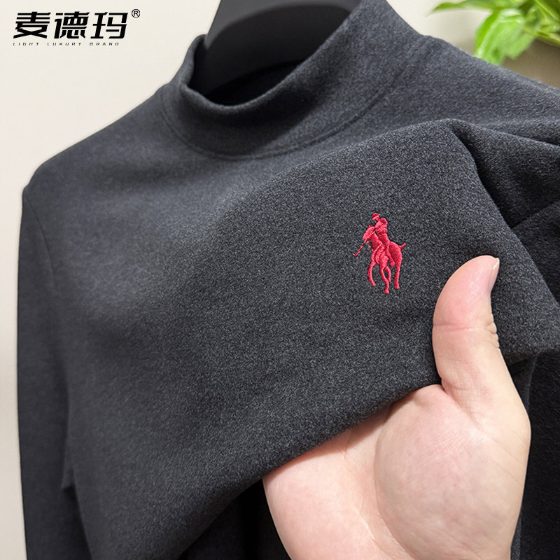 中领磨毛双面德绒加厚长袖秋冬季