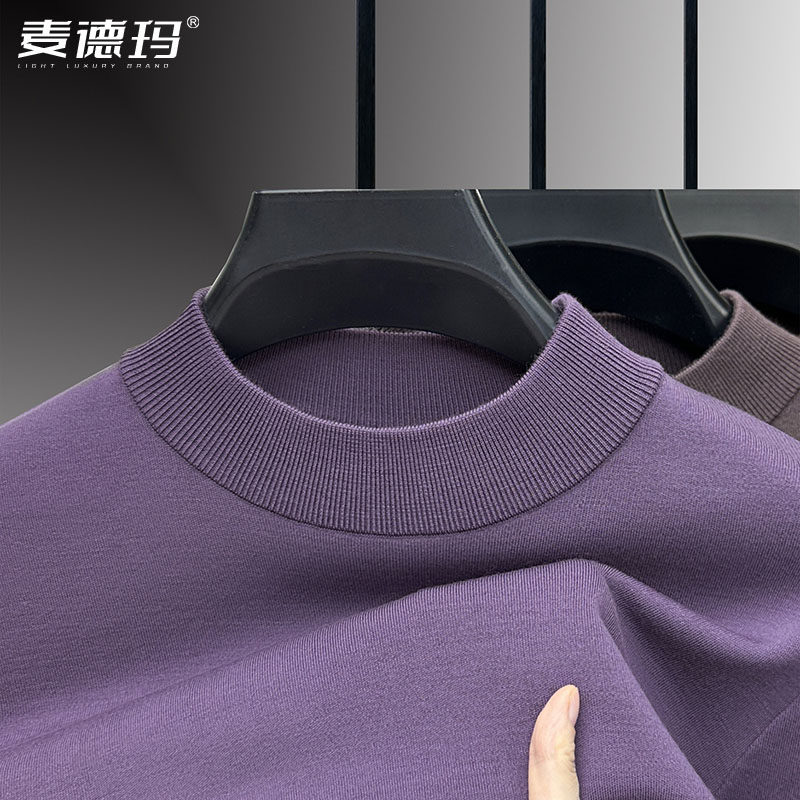 新款纯羊毛衫男款秋冬加厚款保暖毛衣半高领全羊毛针织衫套头打底