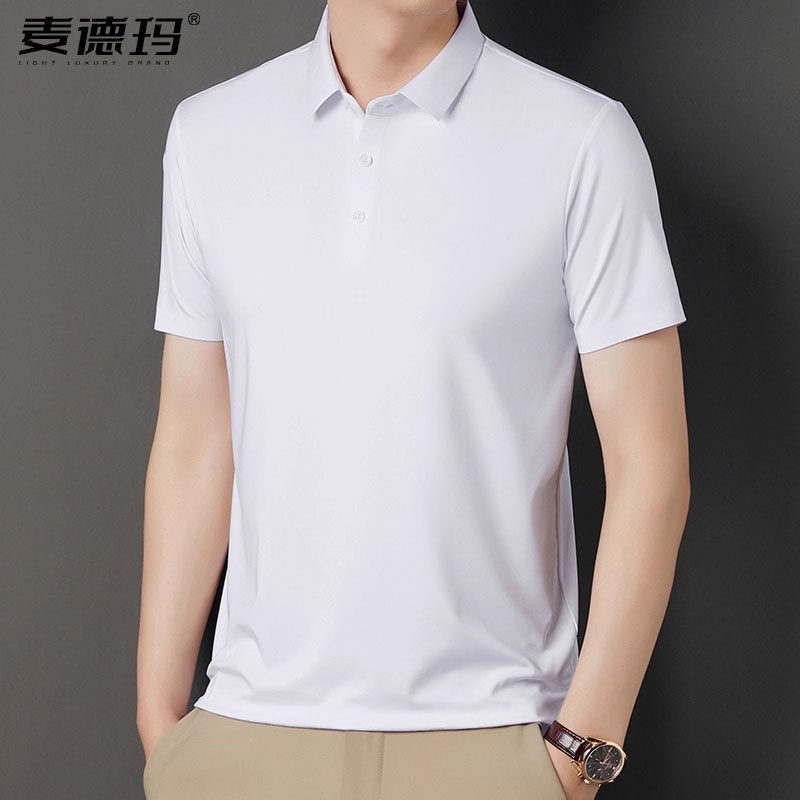 休闲短袖Polo衫2025夏季新款男士薄款凉感休闲翻领短袖T恤男装