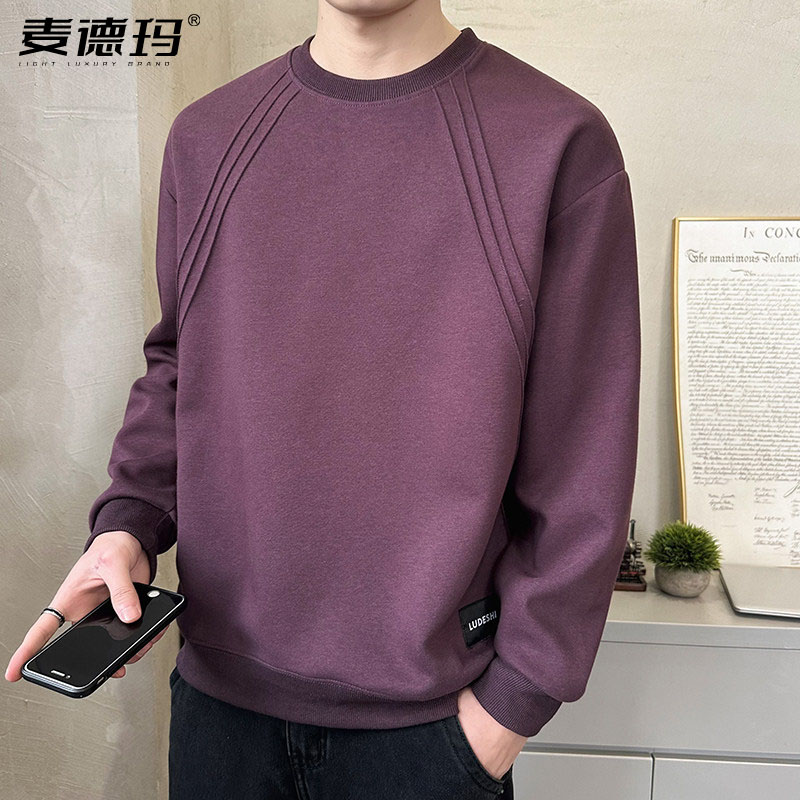 2026秋季男士纯色百搭圆领卫衣