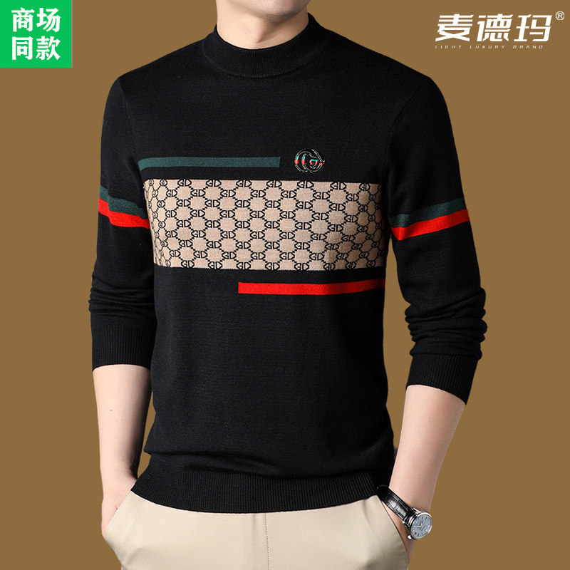 新款正品长袖半高领男士2026秋冬季刺绣保暖针织百搭休闲打底毛衣