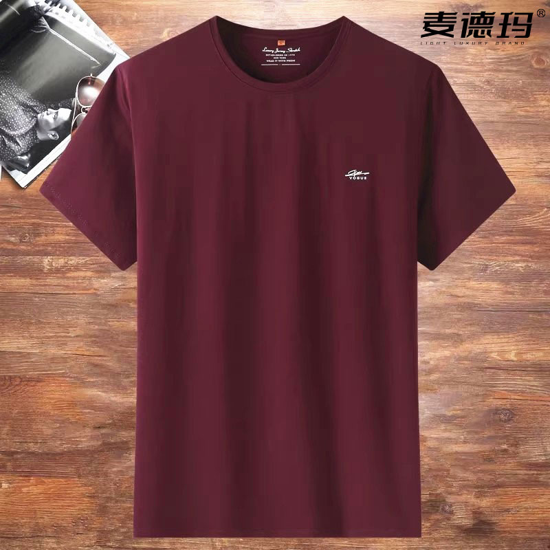 休闲夏季薄款短袖T恤男加肥加大码胖子肥佬中老年爸酒枣红色汗衫