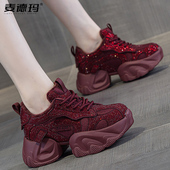 红色内增高老爹鞋 软底 女士水钻保暖运动休闲鞋 女款 舒适2026春爆款