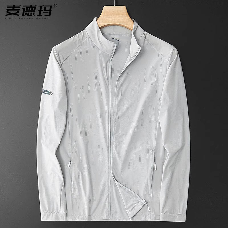 男士夹克夏季薄款户外休闲立领防紫外线防晒衣服男中老年速干外套