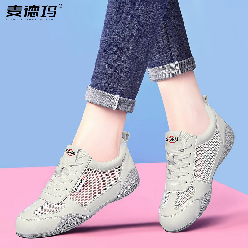 夏季真皮包头镂空软底妈妈凉鞋