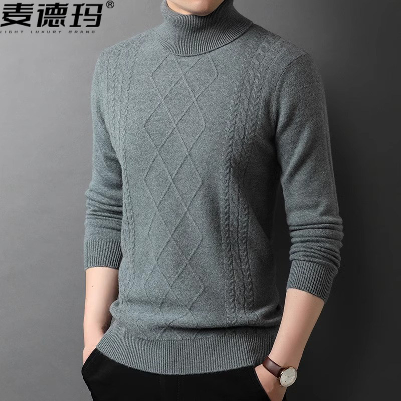 时尚毛绒衫男士毛衣冬季高领加厚