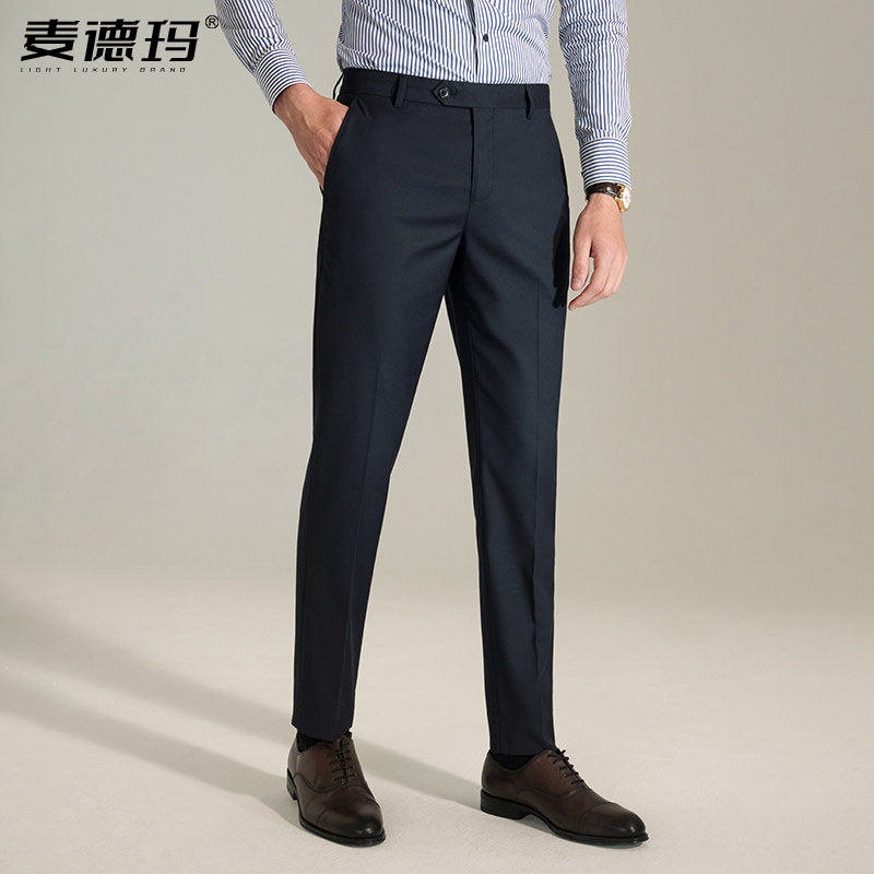 夏季男士修身商务抗皱西裤