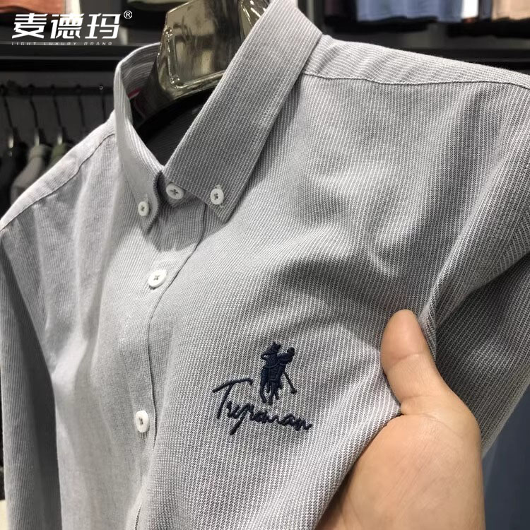 纯棉长袖衬衫春秋免烫休闲