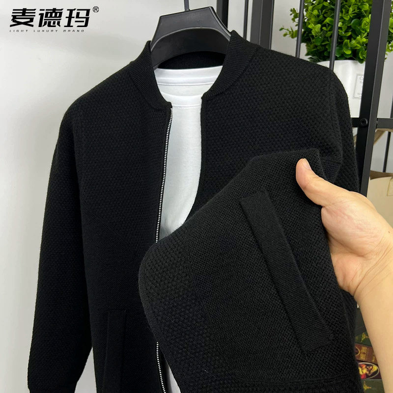 秋季男士立领双拉链修身针织开衫