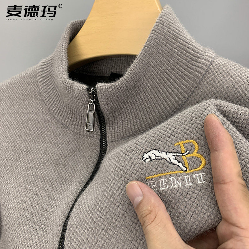 一体绒冬季雪尼尔毛衣男加绒加厚