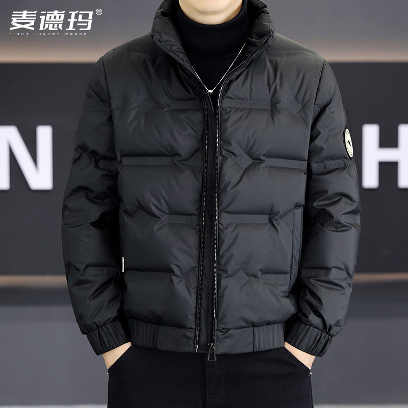 高级感立领羽绒服男士冬季外套2026新款轻薄防寒百搭冬装上衣短款