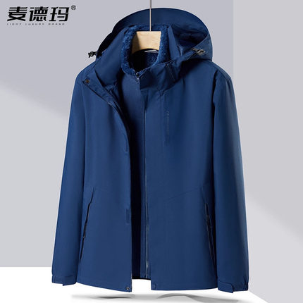 户外秋冬季冲锋衣男两件套三合一女可拆卸加绒加厚防水外套登山服