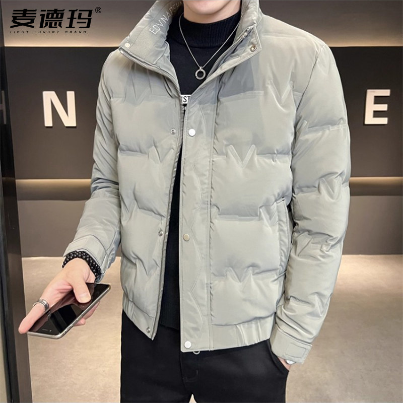 高端2026新款男士羽绒棉服保暖休闲立领冬季潮流帅棉衣外套防寒服
