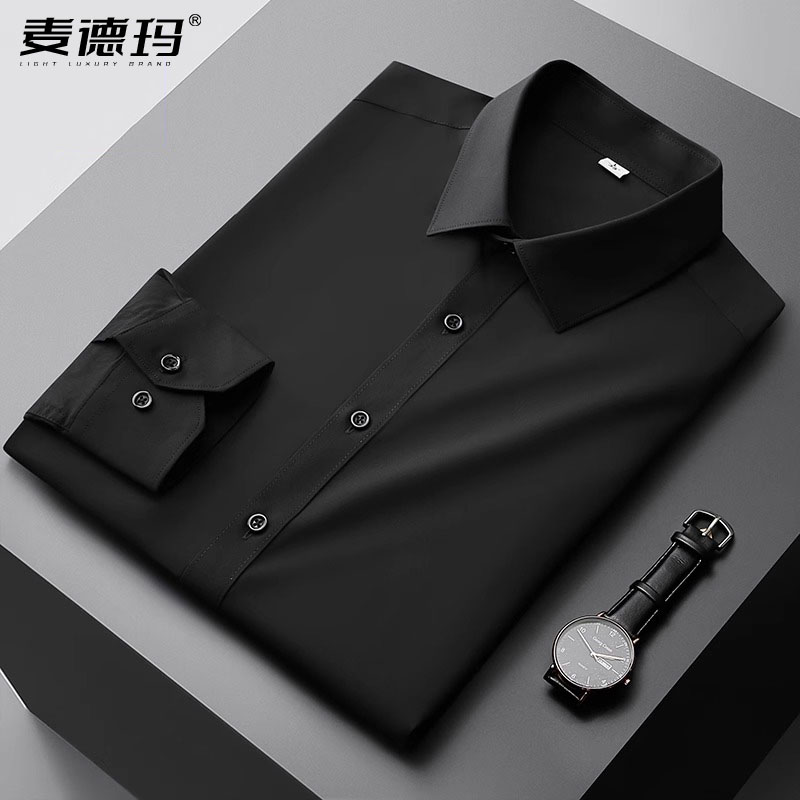 长袖衬衫中年男士春秋季免烫