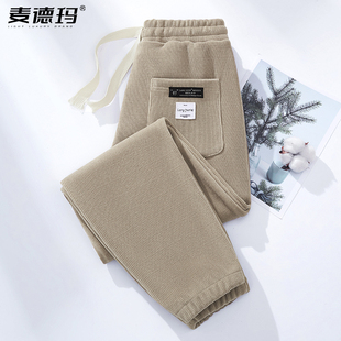 加绒加厚束脚运动松紧腰长裤 高品质2025春秋冬雪尼尔休闲卫裤 男士