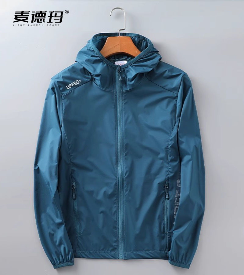 麦德玛防晒衣冰丝防紫外线钓鱼男