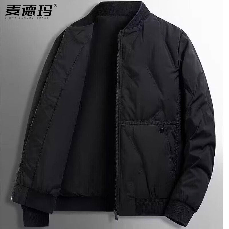 冬季羽绒棉服男新款大码百搭保暖