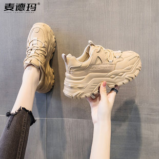 真皮运动休闲包鞋 ins时尚 女2025今年流行爆款 厚底增高炸街老爹鞋