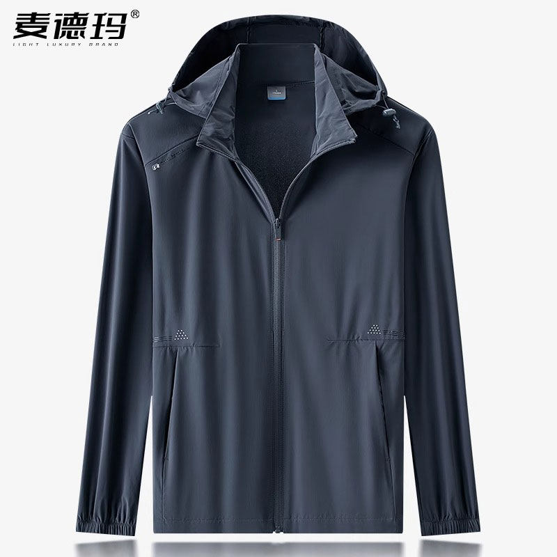 冰丝防晒衣男夏季防紫外线透气薄款中老年户外运动速干防晒服外套