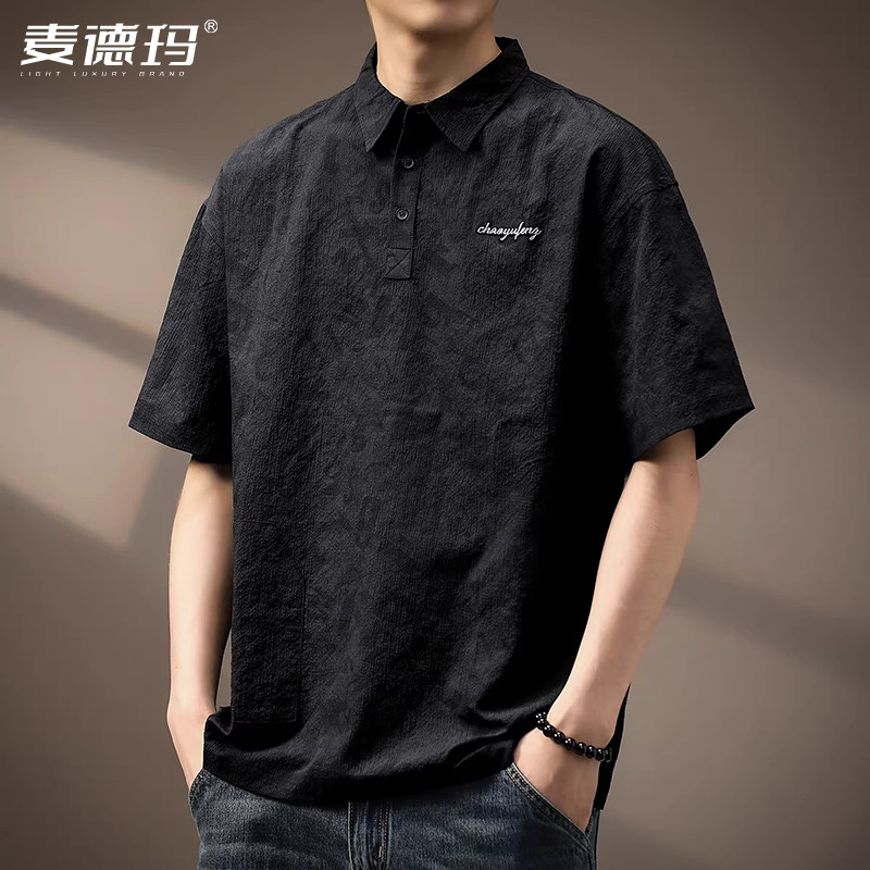 夏季冰丝速干宽松男Polo衫