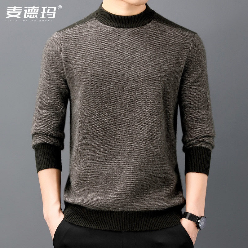 2026新款半高领纯羊毛衫男士冬季加厚保暖打底针织衫爸爸装毛衣