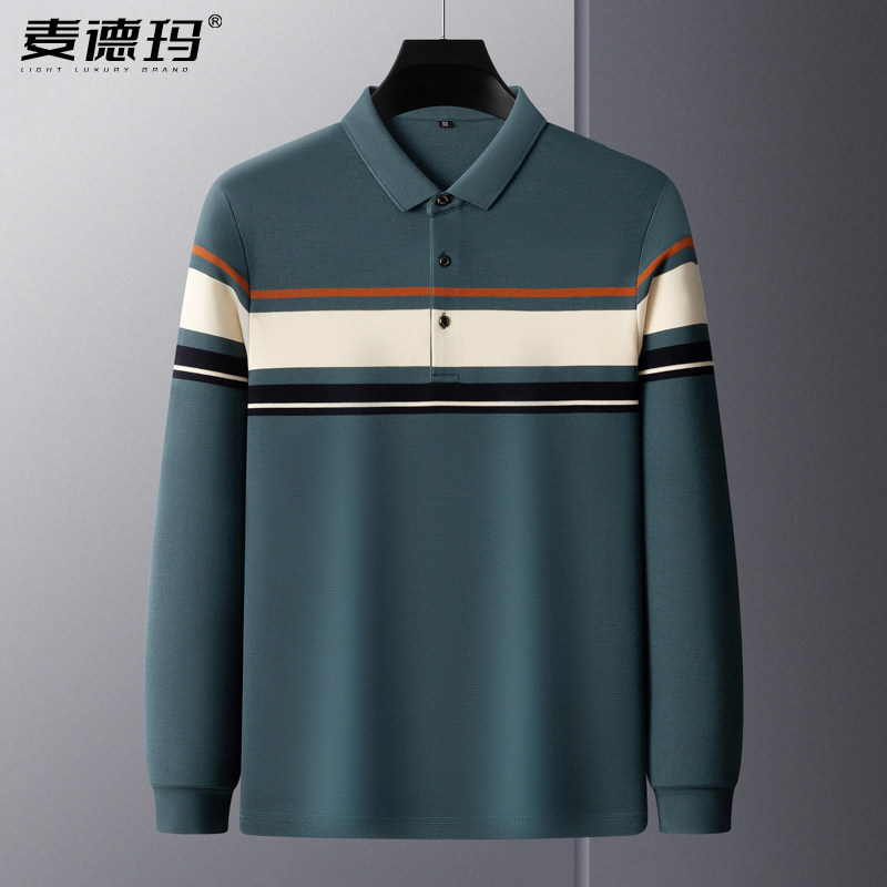 2025年新款百搭长袖t恤男条纹polo衫春秋中老年父亲高端品牌体恤