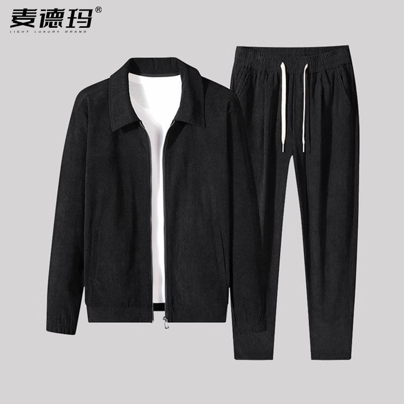 2025休闲套装男士灯芯绒翻领夹克春秋季搭配帅气运动男装一套