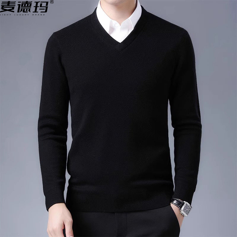 新款男装加厚全羊毛衫V领韩版毛衣潮流秋冬宽松纯色针织打底衫