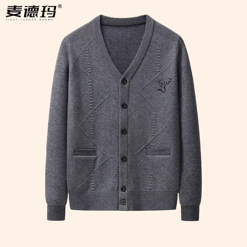 2026新款中老年男V领针织衫
