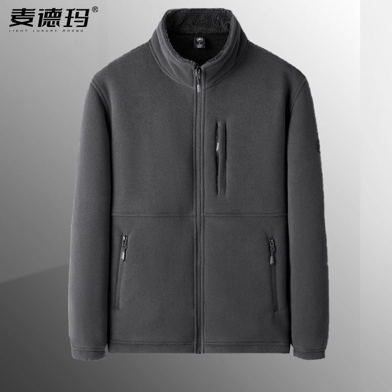高端摇粒绒立领抓绒衣男2026春秋新款休闲男士开衫卫衣运动外套,男装,夹克,淘宝优惠券,粉丝福利购,淘宝优惠卷