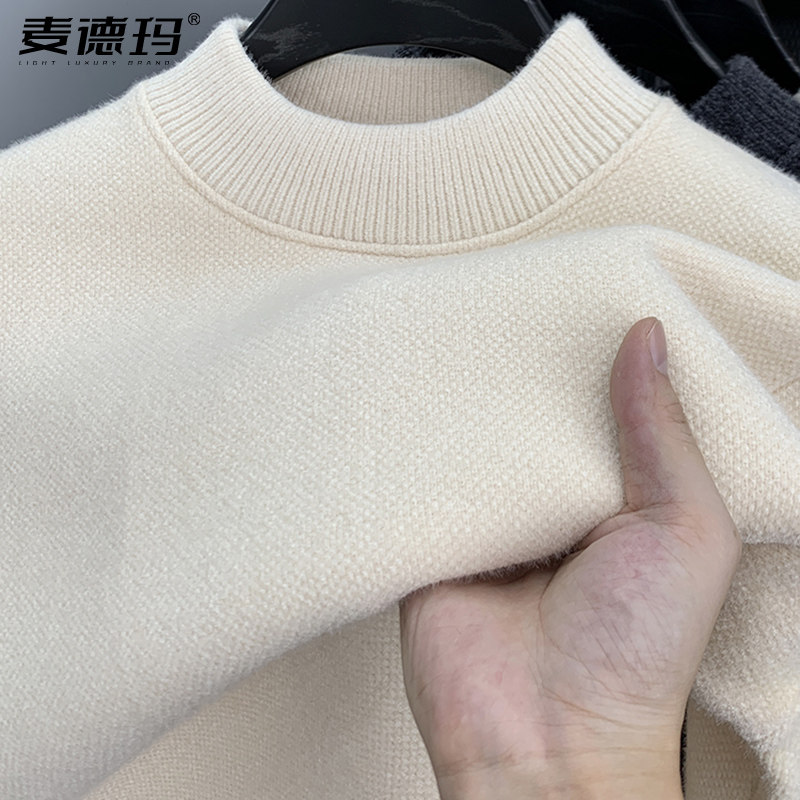 一体绒毛衣男冬季雪尼尔保暖针织