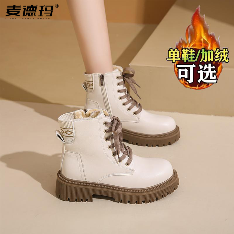 加绒厚底马丁靴女防滑保暖雪地靴