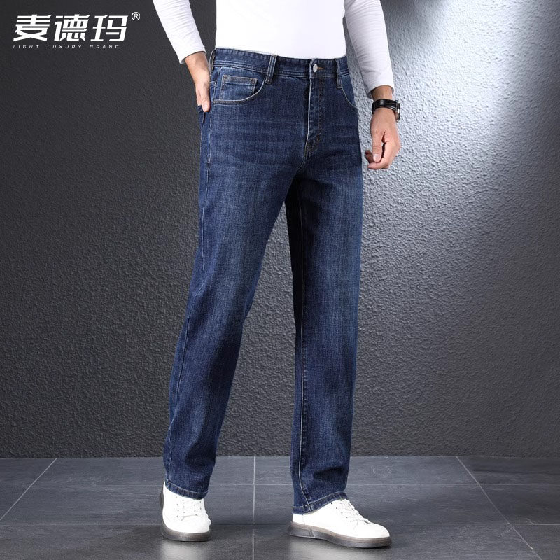 2024高端中年男士牛仔裤直筒宽松中年爸爸高腰春秋款弹力男裤子