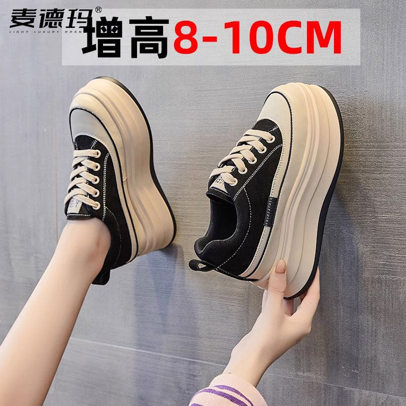 小白鞋女夏季百搭2025新款松糕厚底超火板鞋10cm厚底内增高女鞋子