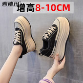女夏季 百搭2025新款 松糕厚底超火板鞋 小白鞋 10cm厚底内增高女鞋 子