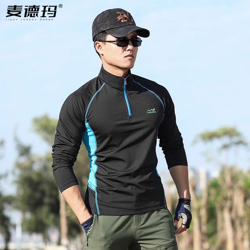 运动弹力速干衣男长袖t恤男