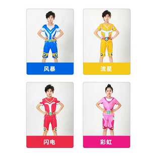 万圣节风暴闪电彩虹宇宙护卫队短袖铠甲勇士服装儿童演出服套装
