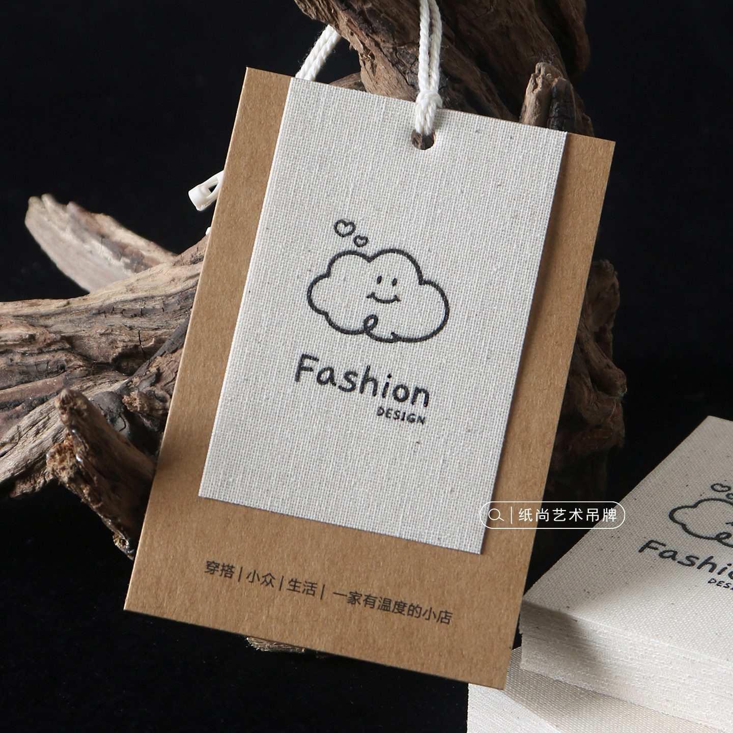 高档服装吊牌定制牛皮纸女装文艺棉麻帆布挂牌标签订做logo商标牌