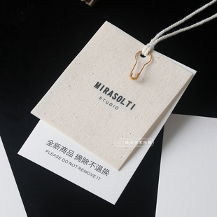 吊牌定做棉麻布衣服挂牌定做LOGO文艺风女装布艺吊卡印刷服装吊牌