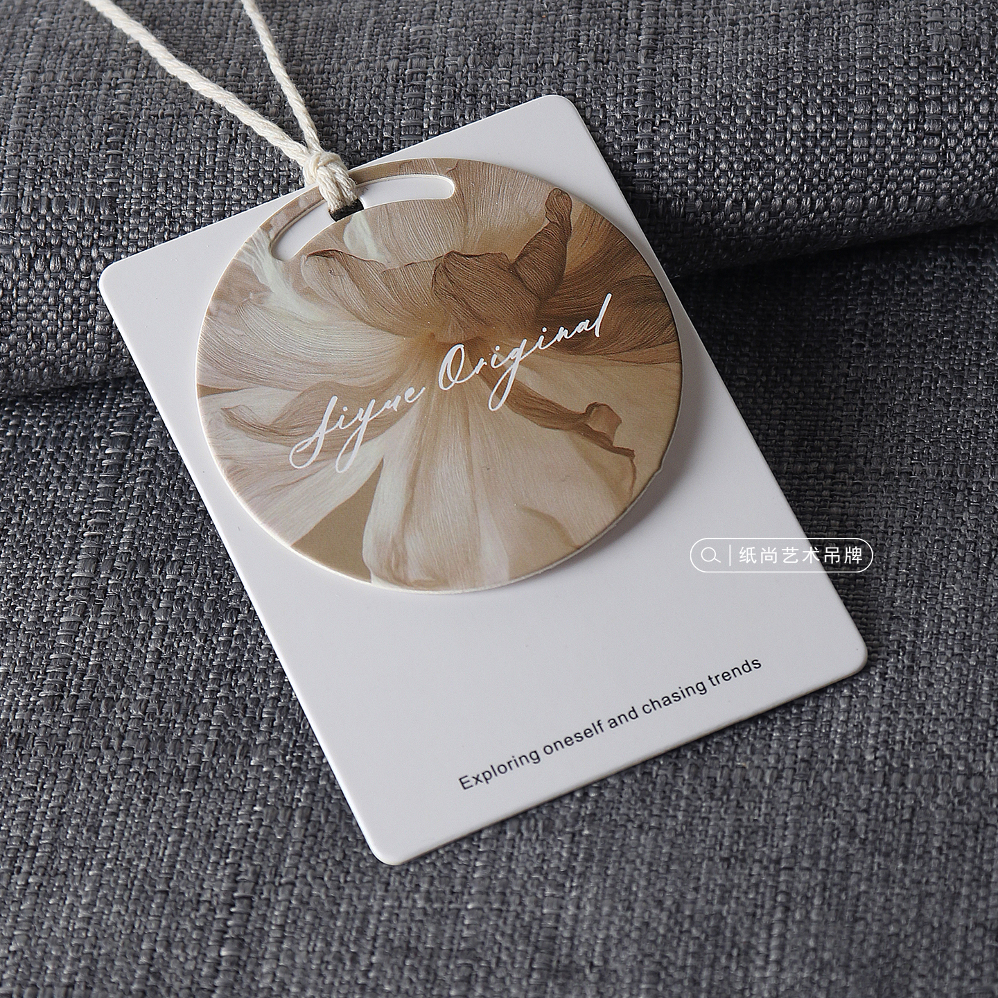 女装吊牌定制LOGO彩色印刷纸卡衣服合格证挂牌定制商标服装吊卡牌