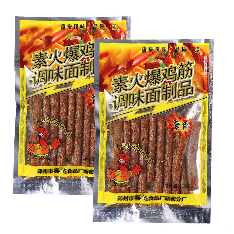 火爆鸡筋辣条60小包装8090后怀旧麻辣儿时小零食小吃休闲 食品网