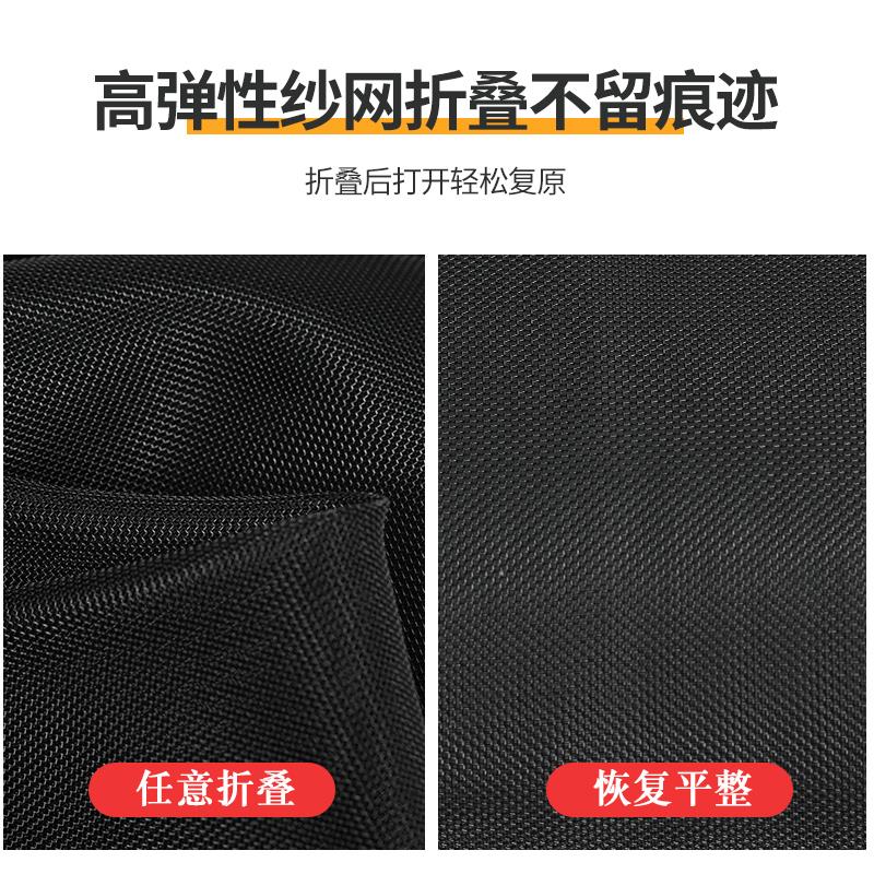 定制防蚊纱窗网家用金刚网防猫跳楼中开拉链窗纱网魔术贴自粘自装