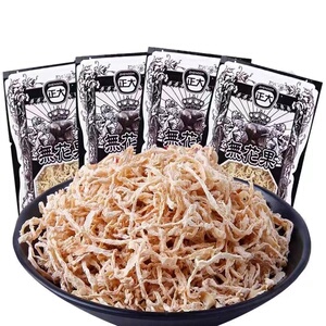 正大无花果丝酸甜无花果干萝卜丝8090后小时候的儿时怀旧零食小吃