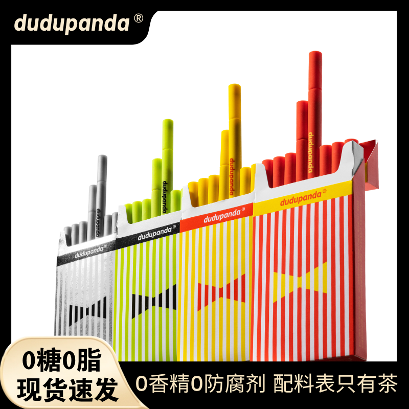 dudupanda精粹超即溶鲜萃高香茶