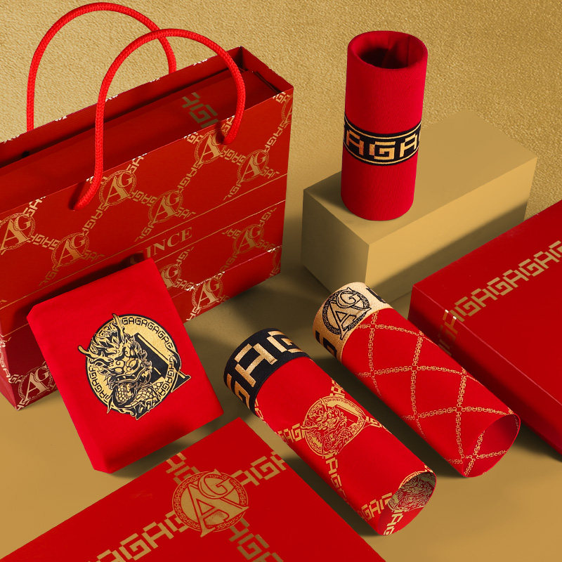 AG红内裤男士本命年红色平角裤纯棉档马年红袜结婚喜庆四角裤礼盒,女士内衣/男士内衣/家居服,男平角内裤,淘宝优惠券,粉丝福利购,淘宝优惠卷